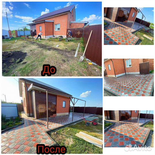 Укладка брусчатки