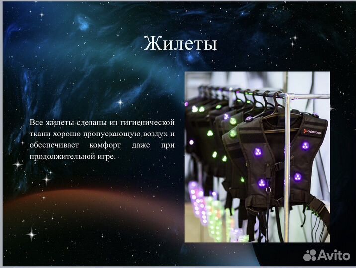 Детские праздники