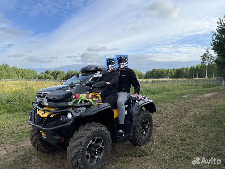 BRP outlander 1000xt