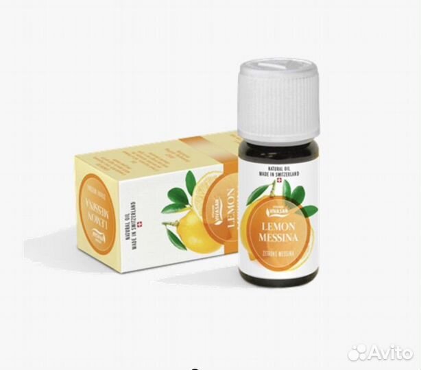 Лимон эфирное масло