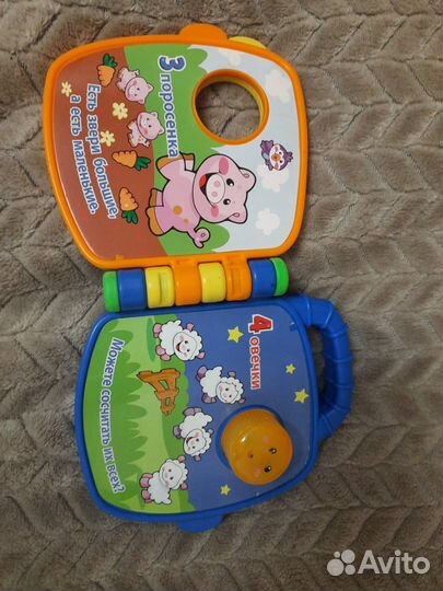 Развивающая игрушка