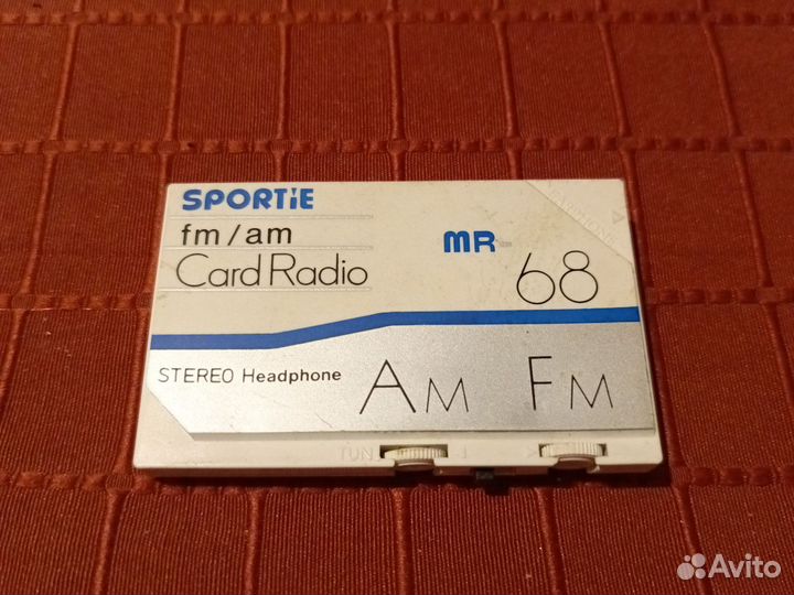 Card radio