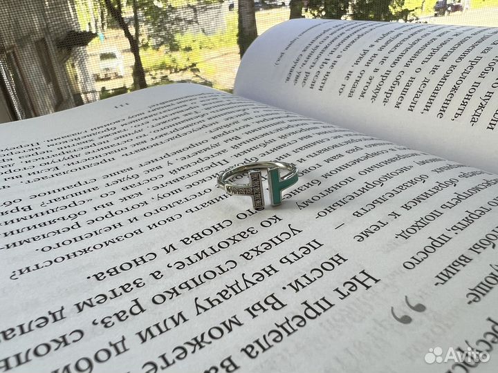 Tiffany кольцо серебро