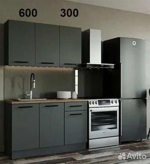 Новые кухни