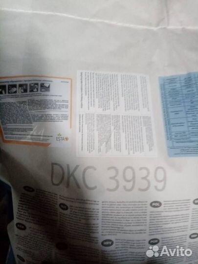 1 Семена кукурузы гибрид дкс 3939 монсанто