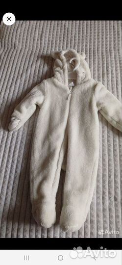 Комбинезон