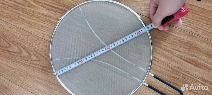 Сито 33см (защита от брызг)