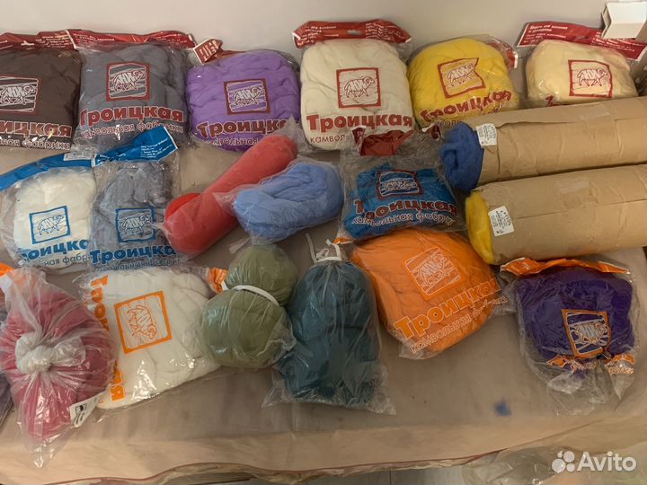 Шерсть для валяния меринос