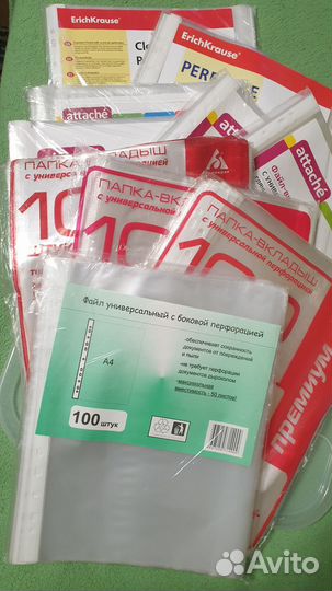 Файлы А4, лотки, папки, уголки, тетради, копирка