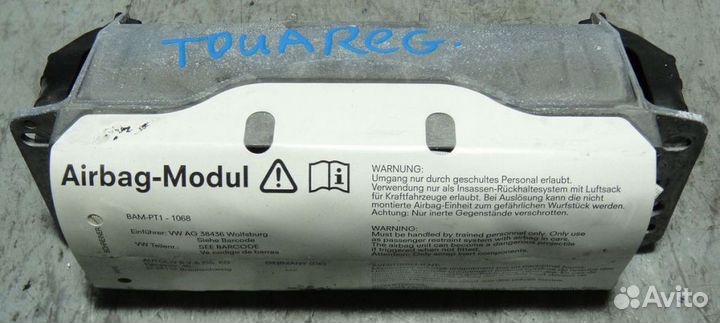 Подушка безопасности Audi / VW Гольф 5, Еос