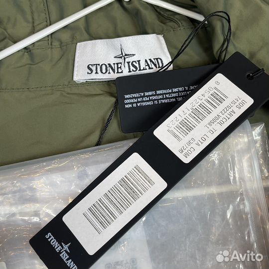 Куртка плащ Stone Island 74 коллекция