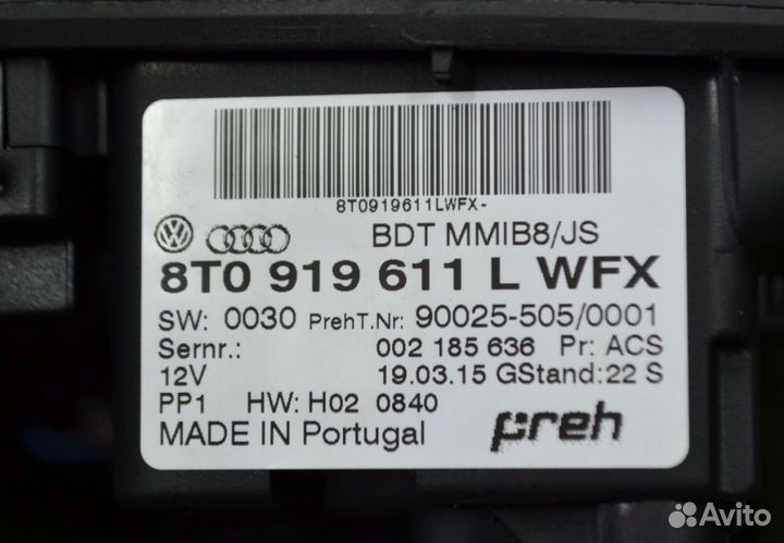 Блок кнопок Audi / VW A4 IV, рестайлинг