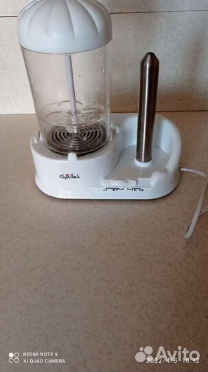 Аппарат для хот-догов