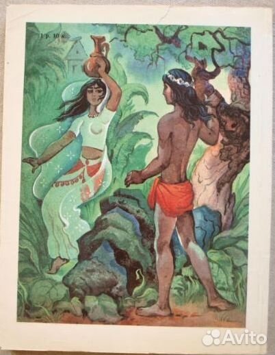 Белоснежка Маугли Волшебник Изумрудного города