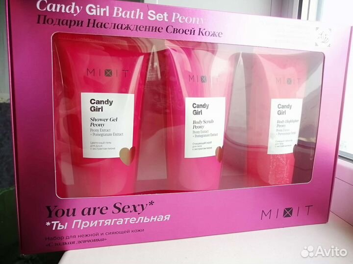 Набор Mixit для душа Candy Girl Sexy
