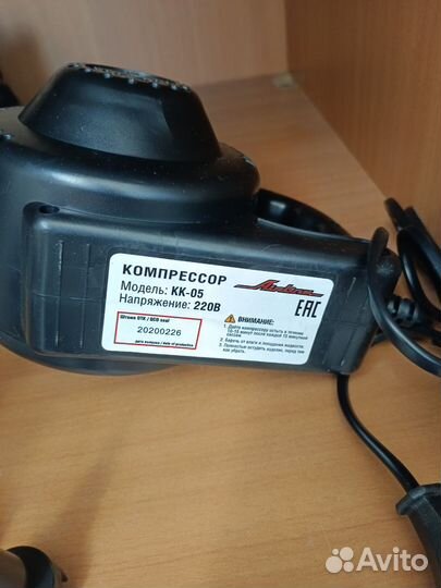 Компрессор, насос для матраса