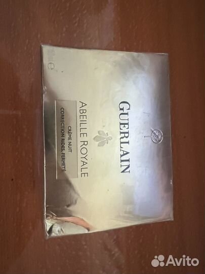 Guerlain abeille royale ночной крем 50мл