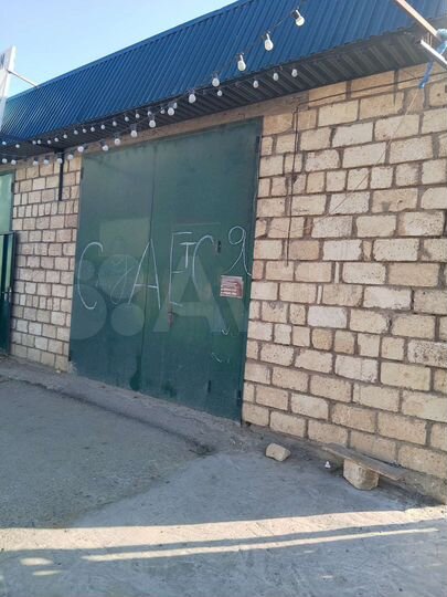 Свободного назначения, 40 м²