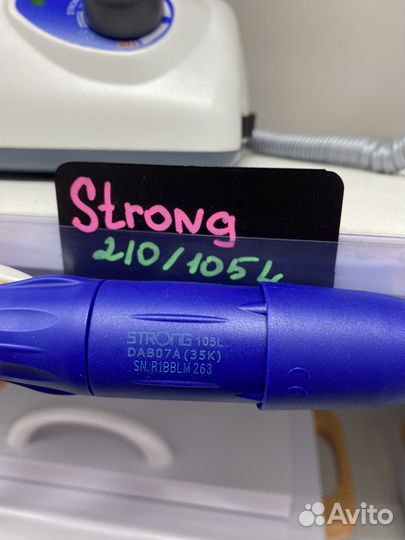 Аппарат для маникюра strong