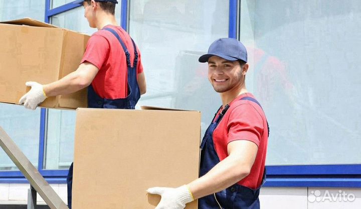 Комплектовщик