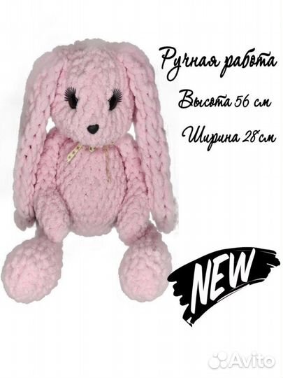 Вязанный заяц ручная работа новый