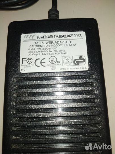 Блок питания 24v