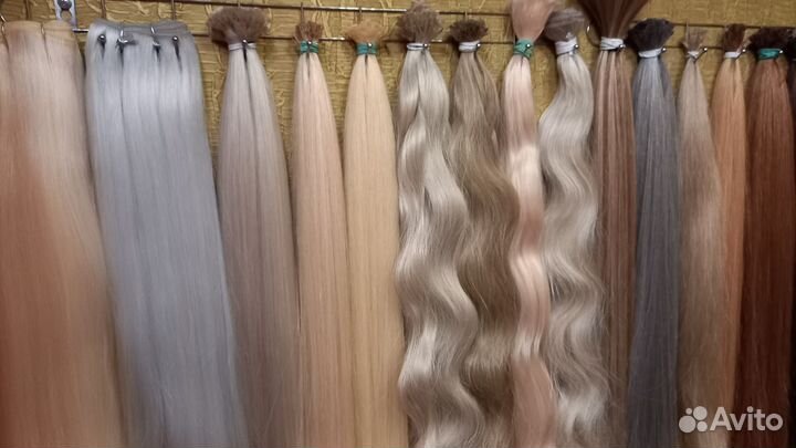 Волосы для наращивания