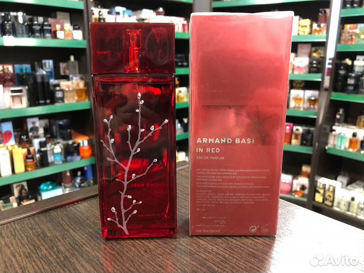 Духи Armand Basi In Red Арманд баси ин ред