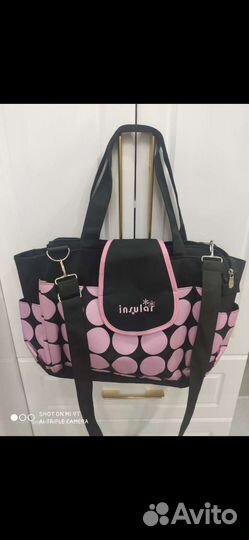 Сумка для детской коляски