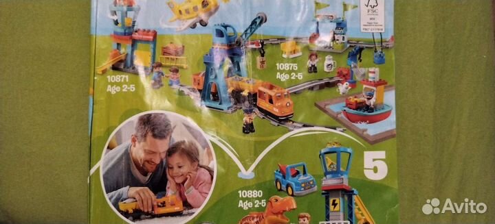 Lego duplo грузовой поезд 10875