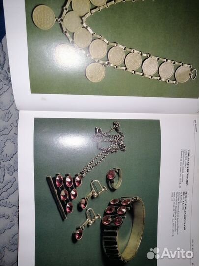 Jewellery ювилирные книги