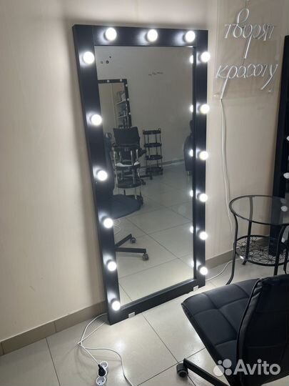 Зеркало с подсветкой в полный рост