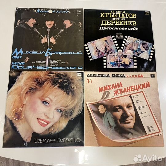 Виниловые пластинки СССР (грампластинки)