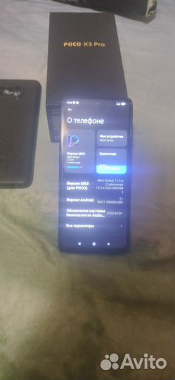 Xiaomi Poco X3 Pro, 8/128 ГБ