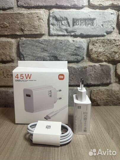 Зарядное устройство xiaomi 45 w