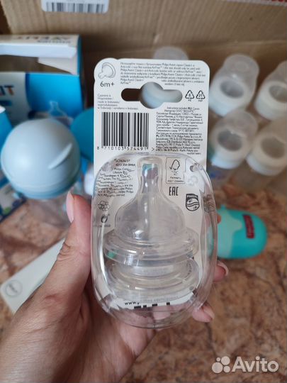 Полный набор для кормления малыша с 0 Avent Авент
