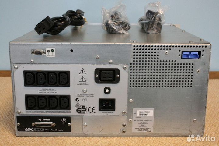 Ибп APC Smart-UPS 3000VA RM 5U 230V