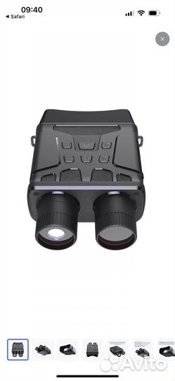 Прибор ночного видения бинокль R6 10 пикселей