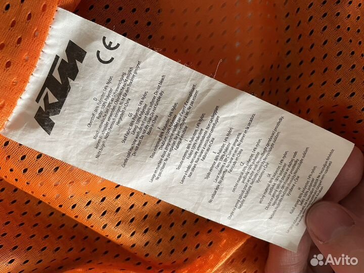Мотокуртка KTM (размер М)