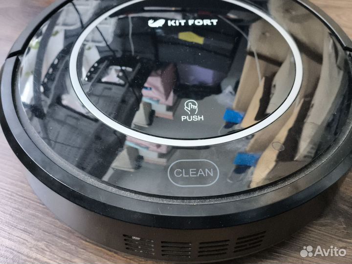 Робот-пылесос Kitfort KT-504