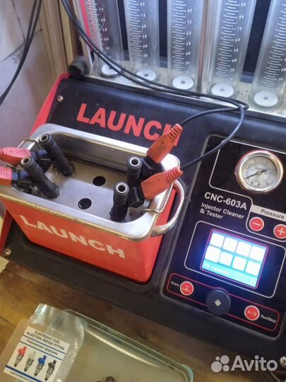 Промывка форсунок