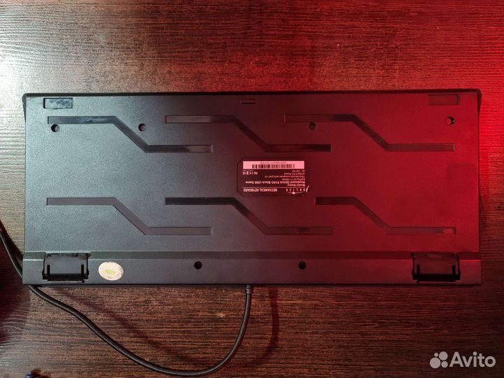 Игровая механическая клавиатура Oklick 910G