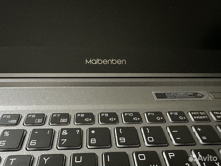 Maibenben x558