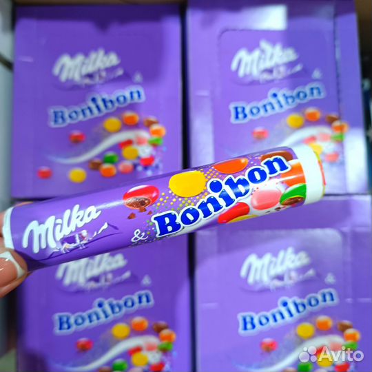 Шоколадное драже bonibon Сладости из Германии