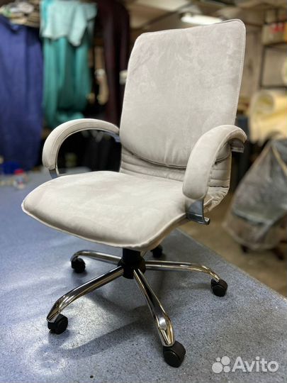 Кресло офисное компьютерное
