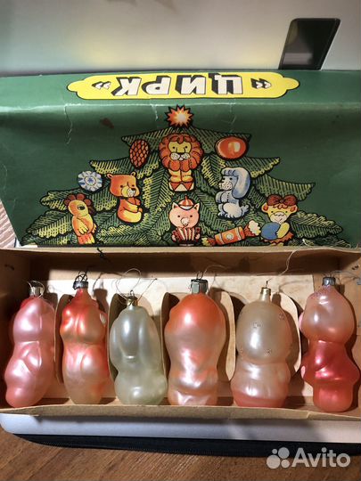 Елочные игрушки СССР набор цирк