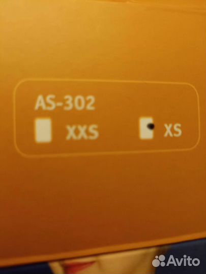 Бандаж на плечевой сустав косыночный XS