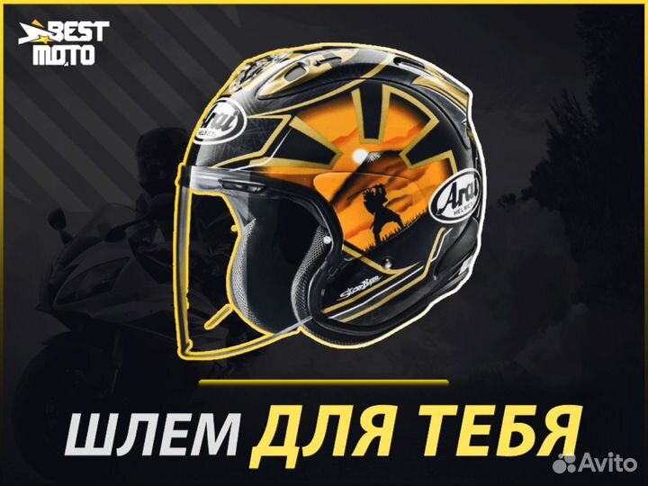 Шлем arai SZ-R VAS Pedrosa Spirit Gold