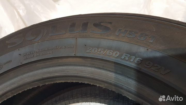 Kumho Solus HS61 205/60 R16