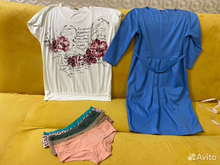 Вещи для беременных пакетом 46 48